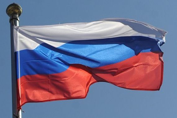 прописка в Донском